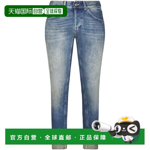 1h可退 欧洲直邮DONDUP 男士牛仔裤 UP232DS0405UMT8800 AW2026