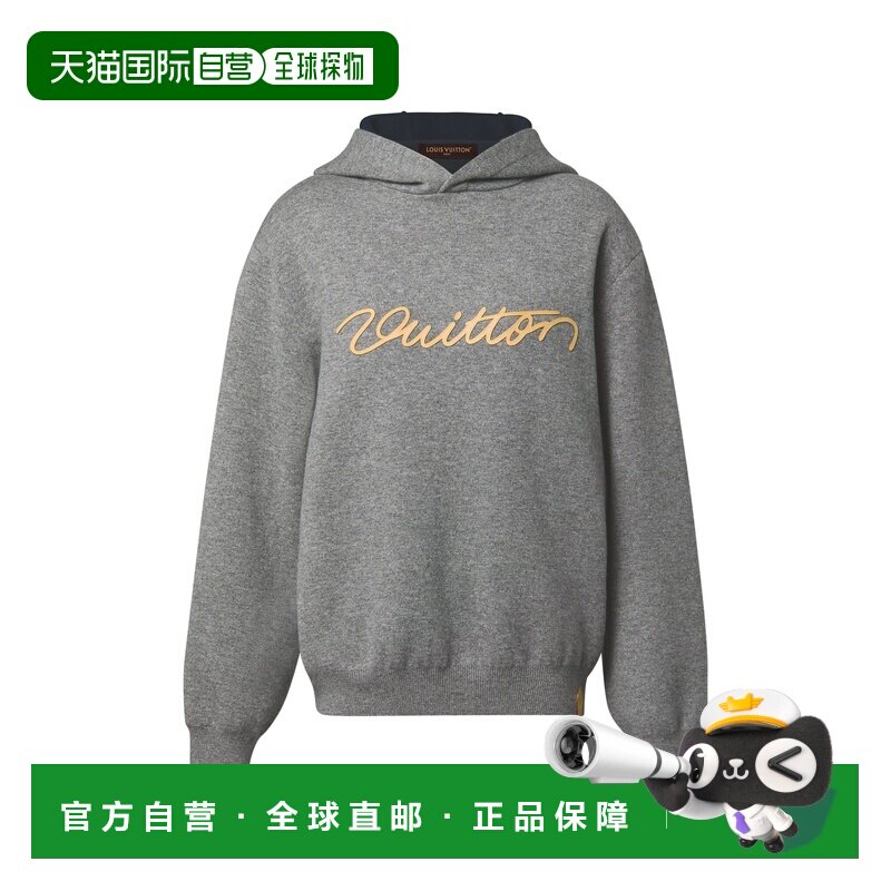自营欧洲直邮LV路易威登 男士深花灰色羊绒连帽双面帽衫卫衣