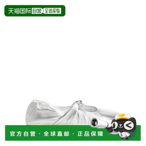 香港直邮LOEWE 女士芭蕾乐福鞋 LLPF466X011160 S【付后1h可退】