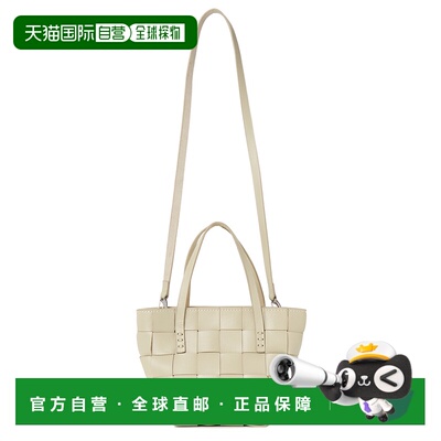 香港直邮DRAGON DIFFUSION 女士 Dragon Difusion 日本迷你手袋 8