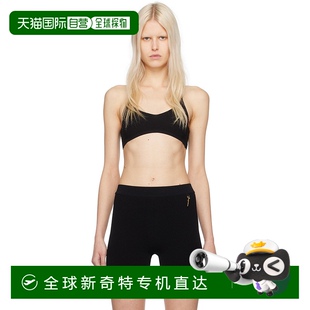 女士 Classiques 系列 Les Bandeau 香港直郵Jacquemus 黑色