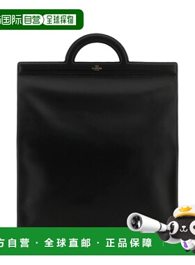 欧洲直邮VALENTINO GARAVANI 男士单肩包4Y0B0C64LYI0NO手提包