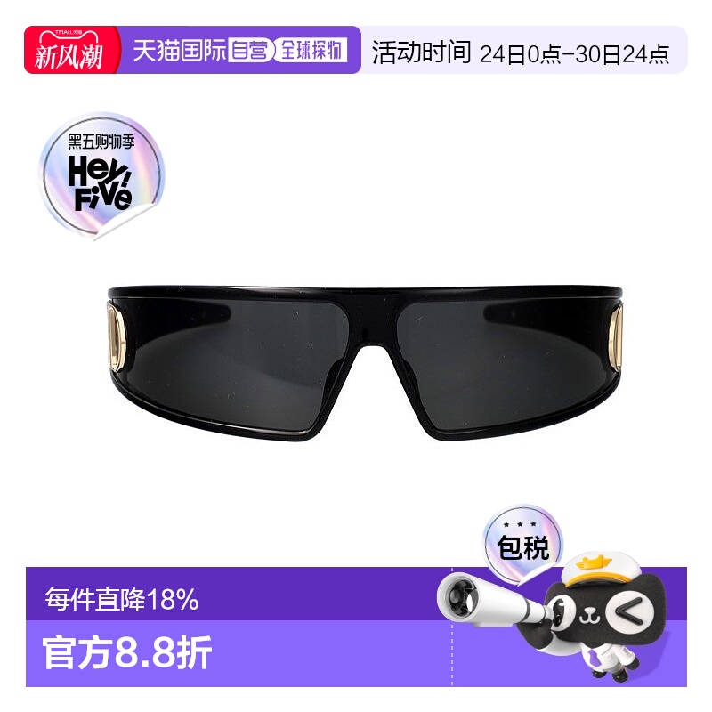 【配墨镜盒】海外直邮 DIOR 迪奥 林允同款明星发箍墨镜