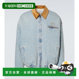 男士 缪缪 徽标灯芯绒饰边牛仔套头上衣外套 Miu 香港直邮Miu