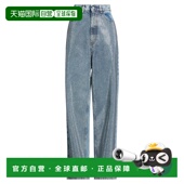 Mccartney 牛仔长裤 斯特拉 女士牛仔裤 麦卡特尼 香港直邮Stella