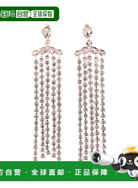 1h可退 香港直邮magda butrym 女士 层叠水晶耳环 701425SILVER