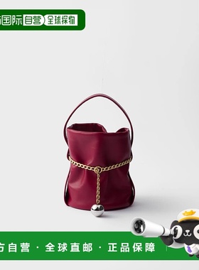 1h可退 欧洲直邮PRADA 普拉达 25秋冬 1BE088_2DX8_F0D28_V_OOO