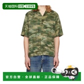 香港直邮Amiri 衬衫 Camo 1h可退 短袖 Quad Camp AMTOSH1042