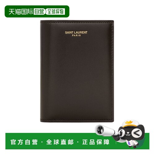 香港直邮男士 徽标钱包 26FW 【付后1h可退】