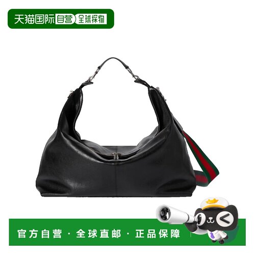 香港直邮Gucci 古驰 男士 Brera 大号斜挎包 8644 【付后1h可退】