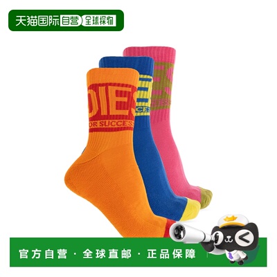 香港直邮DIESEL 男士袜子 SKMRAYTHREEPACK00SAYJ0GFCRE7694