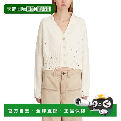 1h可退 香港直邮Marni 玛尼 女士 CORTO CON ROTTURE 针织开衫 LC