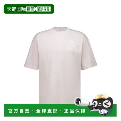 香港直邮off-white 男士 Polos 米白T恤T恤 44MAA120S26J00U680
