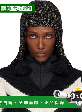 1h可退 香港直邮valentino 华伦天奴 女士 黑色毛线帽 7W2HB02FKA