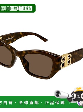 欧洲直邮balenciaga 女士 太阳镜