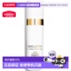 紧致正品 欧洲直邮Sisleya希思黎抗皱御致紧肤精华乳 30ml