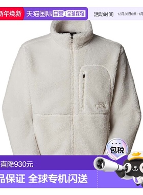 香港直邮The North Face 全拉链抓绒夹克 北面NF0A88Y5