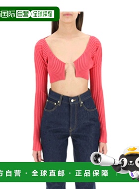 香港直邮Jacquemus La Maille Pralù开衫 213KN10-821针织