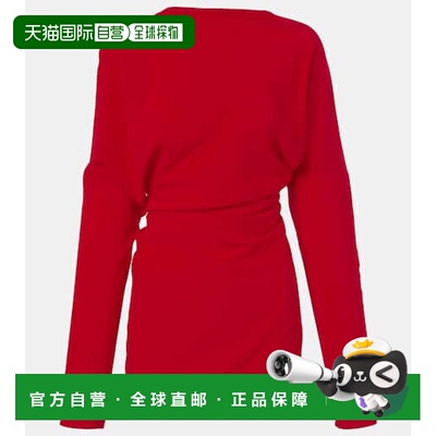 1h可退 香港直邮Proenza Schouler 普罗恩萨 施罗 女士 Keegan 褶