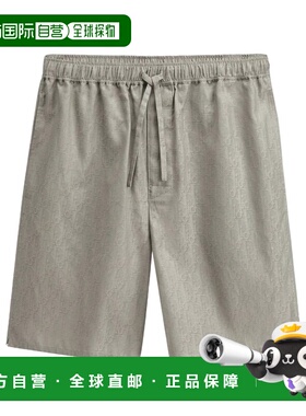 1h可退 香港直邮Dior Dior Oblique 短裤 683C127A6051