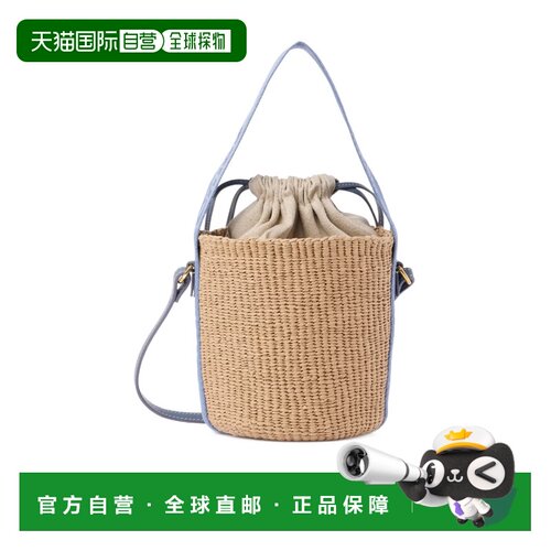 香港直邮Chloe 抽绳单肩包 C23AS381L18 【付后1h可退】