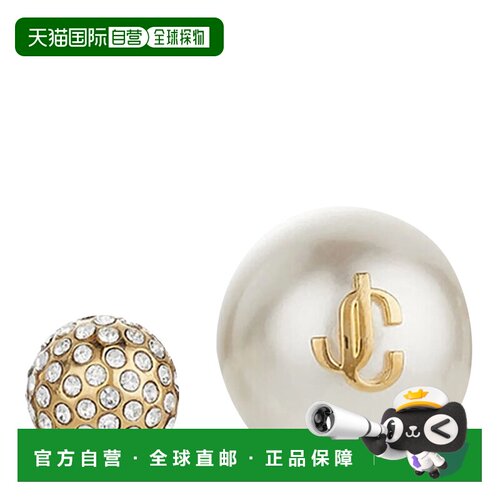 欧洲直邮jimmy choo 女士 耳钉耳饰