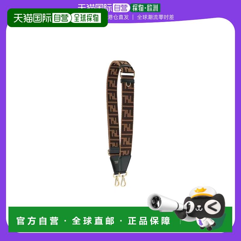 香港直邮Fendi Strap You双搭扣可调节肩带 8AV386AJPE