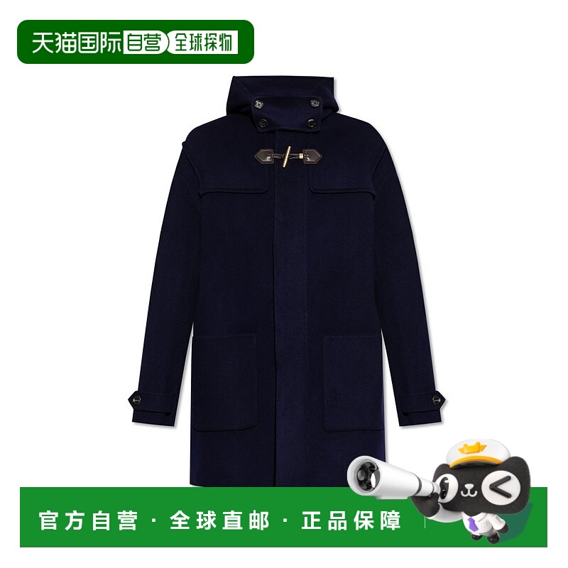 1h可退 香港直邮Moschino 莫斯奇诺 男士 青蛙扣連帽大衣 252ZZA0