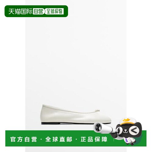 欧洲直邮Massimo Dutti 麦西姆杜特 女款 皮革芭蕾平底鞋
