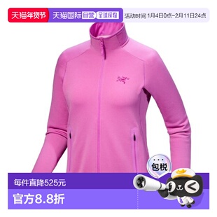 自营欧洲直邮ARCTERYX始祖鸟 KYANITE女士粉色聚酯纤维拉链抓绒衣