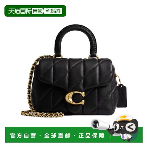 香港直邮Coach Tabby 绗缝顶部提手包 CCC12蔻驰【付后1h可退】