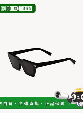 自营欧洲直邮YSL圣罗兰 CALISTA系列SL 633女士黑色醋酸纤维方形