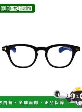 香港直邮Tom Ford 汤姆 福特 女士 黑色醋纤光学眼镜 FT5976B001
