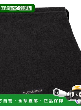 1h可退 香港直邮mont-bell 男士运动配饰 1119122BK CO 黑色 CHAM