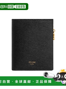 香港直邮Celine 粒面TRIOMPHE钱包 10M103FVO.