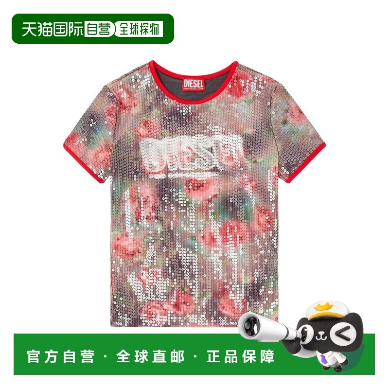 1h可退 香港直邮Diesel 迪赛 女士 上衣 0QVCTA20062 colorful花,女装/女士精品,T恤,淘宝优惠券,粉丝福利购,淘宝优惠卷