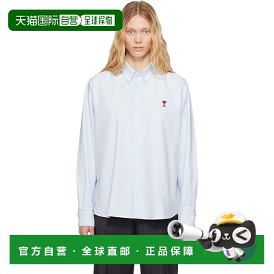 香港直邮Ami Paris 女士 蓝色 Cotton Button-Down Ami de Coeur