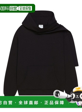 1h可退 香港直邮Courreges 女士 不對稱領口衛衣 325JHO047JS0234