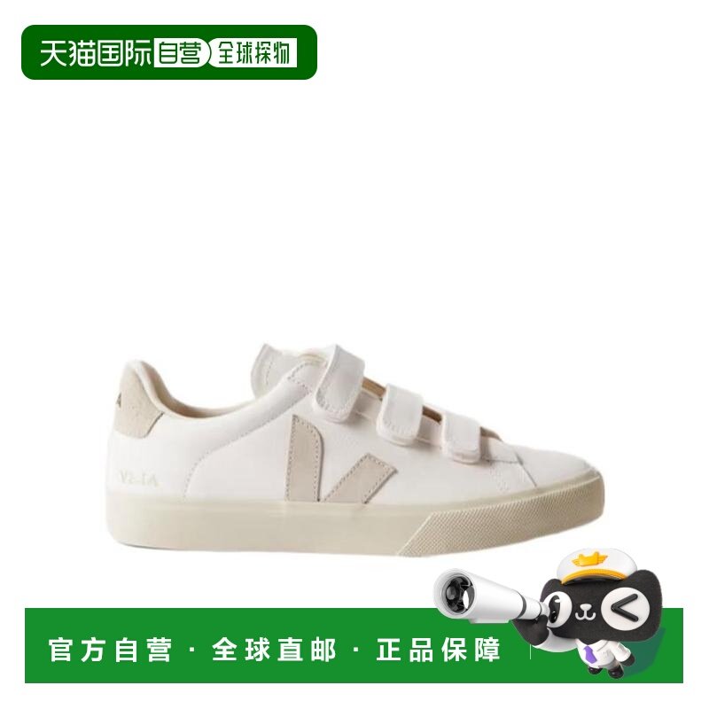 1h可退 香港直邮徽标休闲运动鞋 Men crov,流行男鞋,时尚休闲鞋,淘宝优惠券,粉丝福利购,淘宝优惠卷