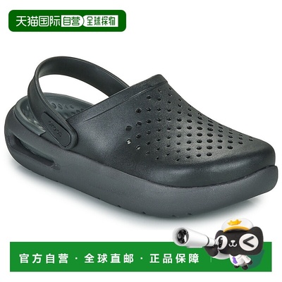 欧洲直邮Crocs 卡骆驰 男女同款鞋 春夏 拖鞋 InMotion Clog