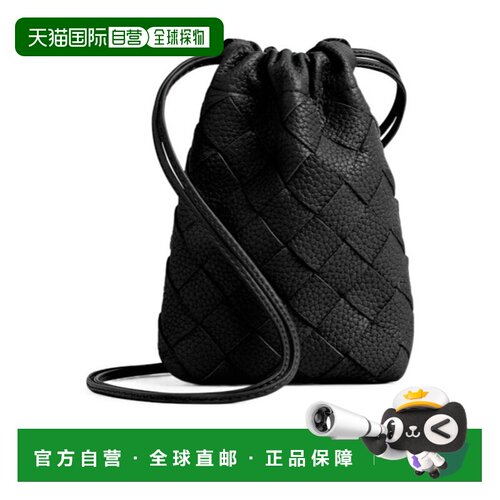 香港直邮Bottega Veneta Vertical 单肩包 838786V5I53