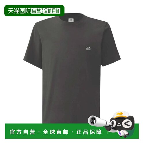 香港直邮C.P. COMPANY 男士T恤 19CMTS132A006374【付后1h可退】