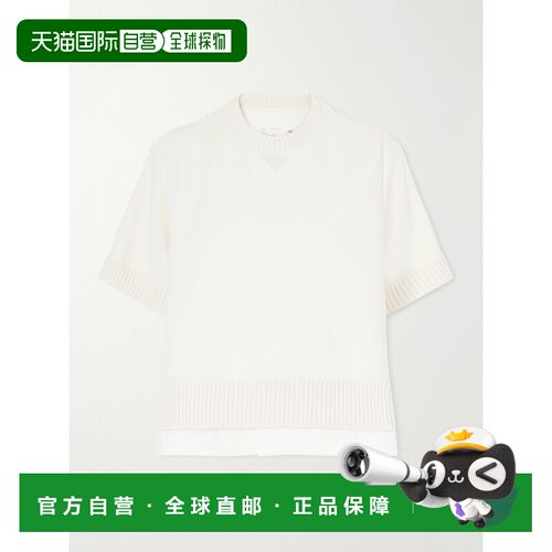 香港直邮Sacai 女士 shell-trimmed 层叠感棉质羊绒混纺T恤 26085