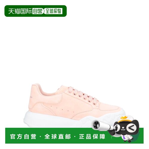 香港直邮mcqueen亚历山大 麦昆女士运动鞋 【付后1h可退】