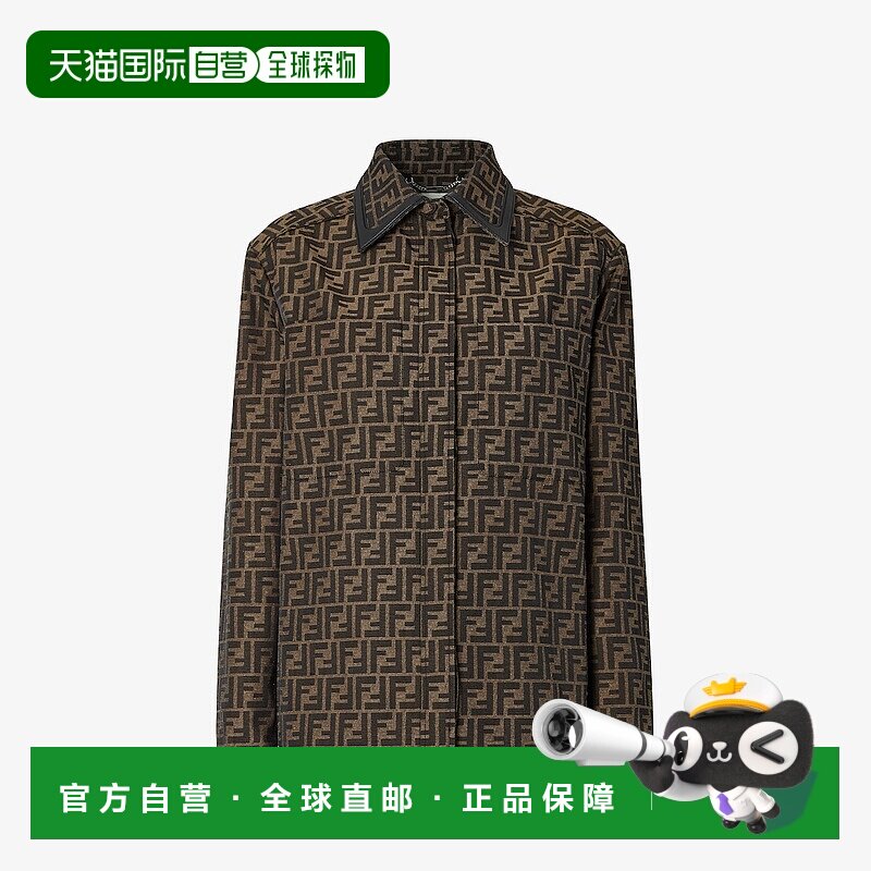 1h可退 欧洲直邮FENDI（2025）夹克-棕色FF帆布夹克