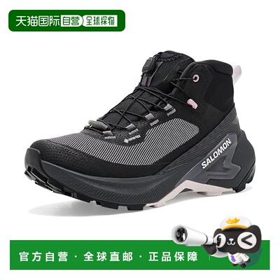 1h可退 美国直邮salomon萨洛蒙Genesis Mid Tex女士跑鞋