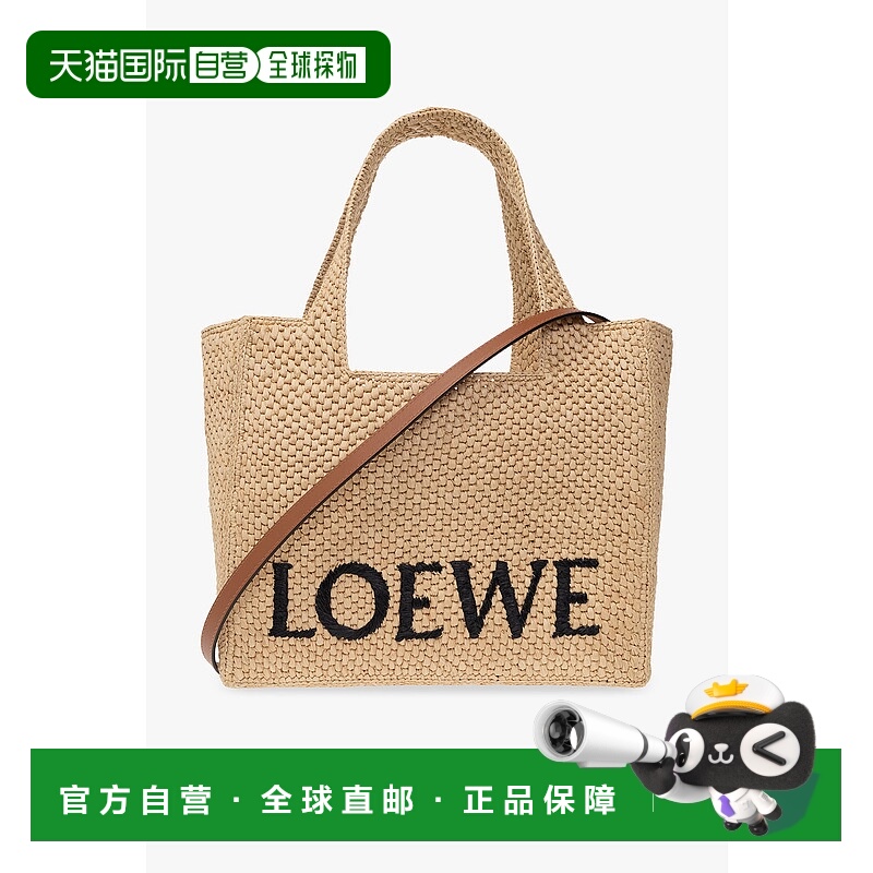 1h可退 欧洲直邮loewe 女士 单肩包