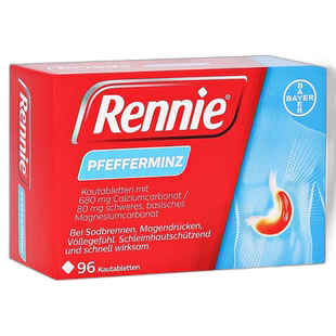 欧洲直邮德国药房Rennie胃药碳酸镁咀嚼片96粒胃炎胃酸胃灼热烧心