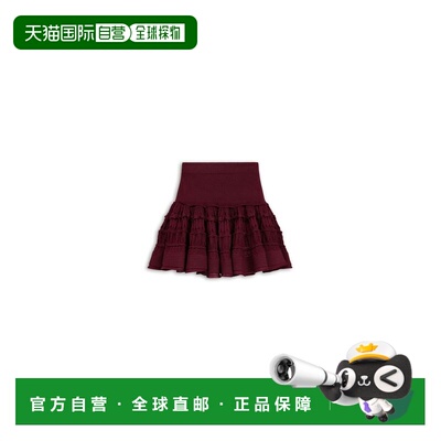 1h可退 香港直邮ALAIA 女士半身裙 AA9J2480K164C337 SS2026 深棕