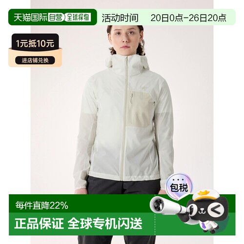 自营1h可退 Arc'teryx始祖鸟Squamish Hoody 女款防风连帽衫 夏季